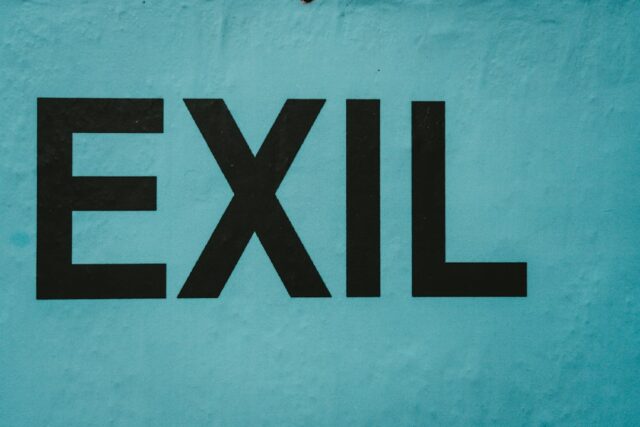 Photo exit strategy